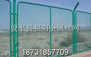 高速公路護(hù)欄網(wǎng)